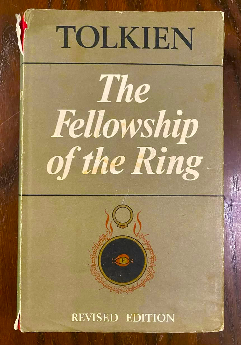 JRR Tolkien The Fellowship of the Ring - 1968 2nd Edition